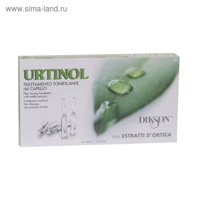 Ампулы для жирной кожи головы Dikson Urtinol, 10 шт. по 10 мл - Фото 1