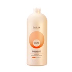 Шампунь для объёма волос Ollin Professional Volume, 1000 мл - фото 320406483