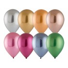 Шары воздушные латексные 12", хром, набор 50 шт., МИКС - Фото 1