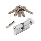 Цилиндровый механизм AVERS ZM-80-C-CR, цвет хром перфорированный ключ, 5 ключей.  (артикул 5372901)  большой выбор товаров оптом и в розницу по низким ценам с доставкой