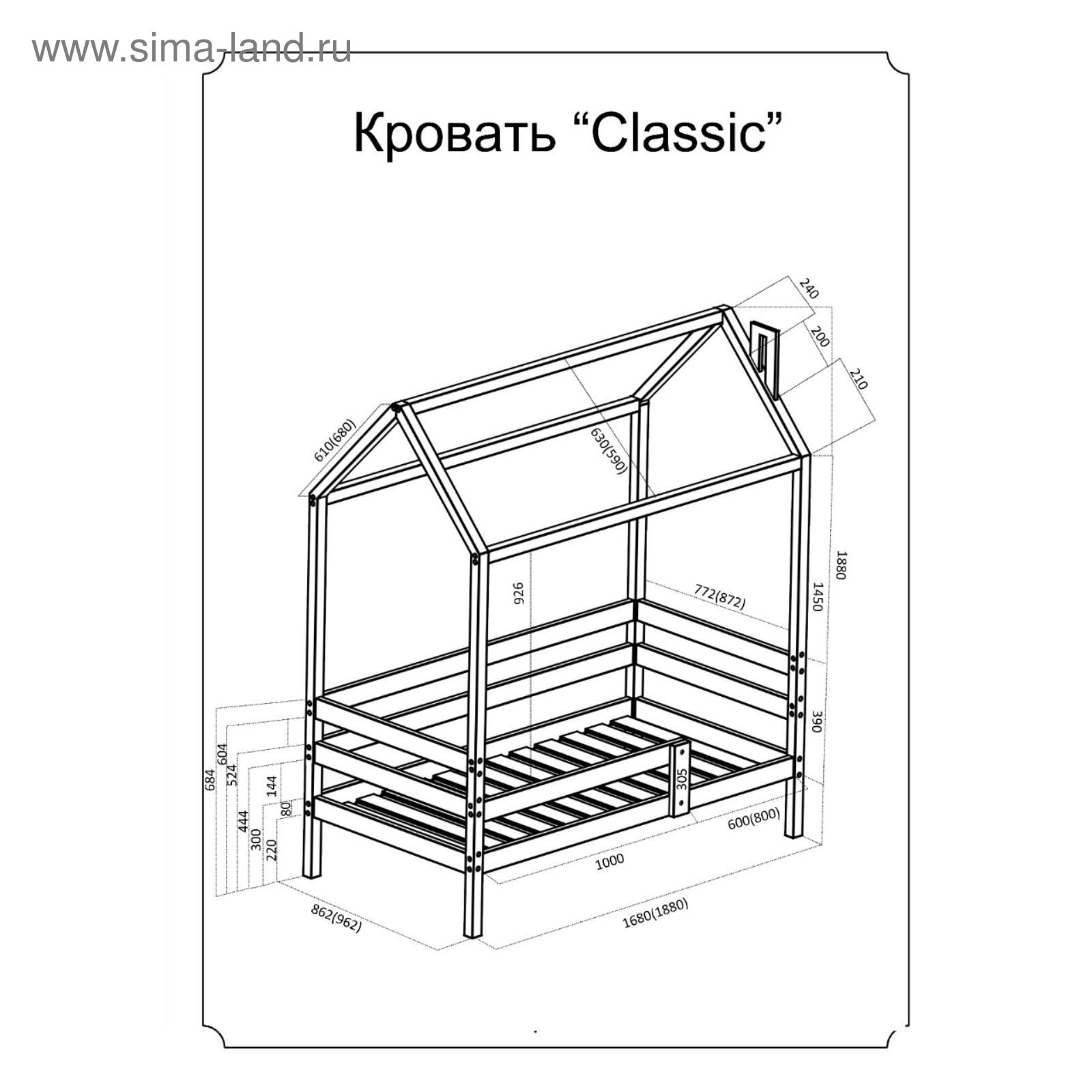 выполненные работы 2017 году. - Фотография 68 из 77 ВКонтакте