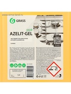 Чистящее средство Grass Azelit-gel, для кухни, 5.6 л - Фото 4