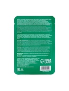 Тканевая маска для лица с экстрактом алоэ вера, увлажняющая - Фото 7