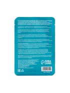 Тканевая маска для лица с экстрактом муцина улитки, увлажняющая - Фото 8