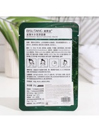 Маска тканевая для лица с морскими водорослями, увлажняющая - Фото 7