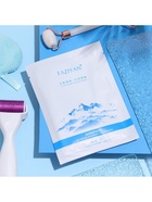 Маска тканевая увлажняющая для лица «Арктический лёд» - Фото 6