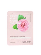 Маска тканевая для лица «Розовая роза», увлажняющая - Фото 6