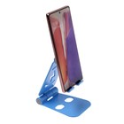 Подставка для телефона LuazON, регулируемая высота, силиконовые вставки, синяя - Фото 1