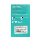 Подставка для телефона Luazon, регулируемая высота, силиконовые вставки, черная - Фото 13