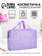 сиреневый