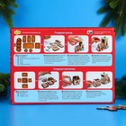 Набор подарочный новогодний для творчества "Пряничный поезд", 900 г - Фото 2