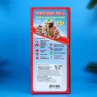 Набор подарочный новогодний для творчества "Пряничный поезд", 900 г - Фото 4