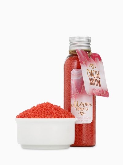 Жемчуг для ванны соляной «Мечты сбудутся!», 90 г, аромат арбуза, Beauty Fox