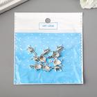 Декор для творчества металл "Черепашка" серебро 1,5х1,2 см (комплект 10 шт) - фото 23654346