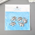 Декор для творчества металл "Слонёнок с попоной-сеткой" серебро 1,7х2,6 см 5110524