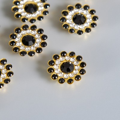 Декор для творчества пластик "Цветок-солнце чёрный" набор 12 шт 1,4х1,4 см