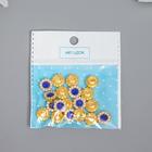 Декор для творчества пластик "Цветок синий" набор 20 шт 1,2х1,2 см (комплект 2 шт) - фото 21124434