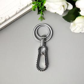 Брелок металл двойное кольцо 