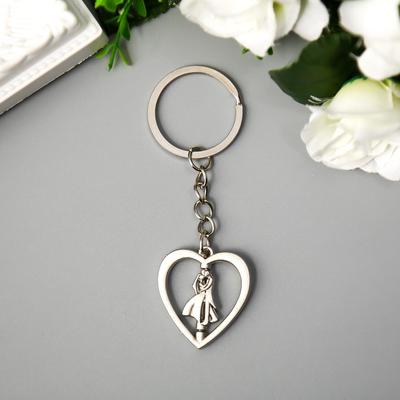Брелок для ключей на кольце «Парочка в сердце», металл, фигурка крутится, 3×2.8 см