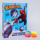 Набор для опытов «Прыгающие мячи светящиеся», 2 формы, 6 цветов, Человек-паук - Фото 1