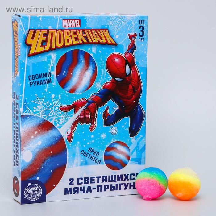 Набор для опытов «Прыгающие мячи светящиеся», 2 формы, 6 цветов, Человек-паук - Фото 1