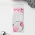 Спицы круговые, для вязания, с тефлоновым покрытием, с металлическим тросом, d=2.5 мм, 14/80 см - Фото 4