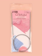Спицы круговые, для вязания, с тефлоновым покрытием, с металлическим тросом, d=3 мм, 14/80 см - Фото 5