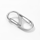 Карабин металлический, двойной, 40×18 мм, 5 шт., цвет серебряный - Фото 2