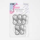 Карабин металлический, двойной, 40×18 мм, 5 шт., цвет серебряный - Фото 4