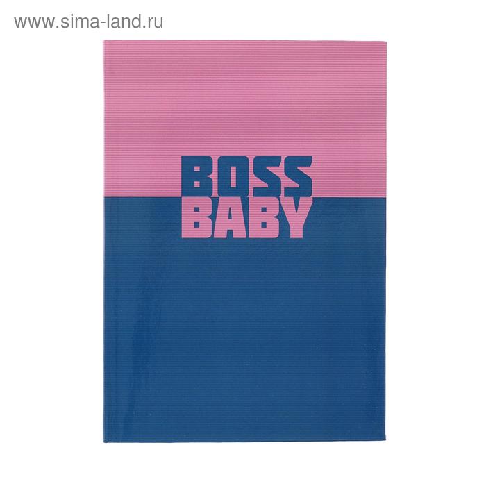 Записная книжка А5, 80 листов "Бэби босс", интегральная обложка, глянцевая ламинация, блок офсет 60 г/м2 - Фото 1