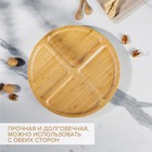 Подставка крутящаяся для подачи Доляна, 4 секции, d=32 см, бамбук - Фото 2