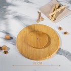 Подставка крутящаяся для подачи Доляна, 4 секции, d=32 см, бамбук - Фото 3