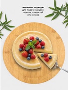 Подставка для подачи крутящаяся BellaTenero, d=30 см, бамбук - Фото 2