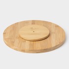 Подставка для подачи крутящаяся BellaTenero, d=32 см, бамбук - Фото 12