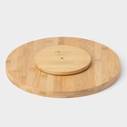 Подставка для подачи крутящаяся BellaTenero, d=30 см, бамбук - Фото 13