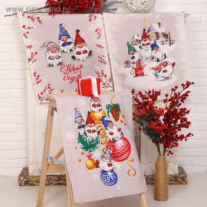 Набор полотенец рогожка (пакет) Гномики 45х60см 3шт, 170г/м, хл100% - Фото 1