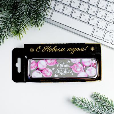 Зарядное устройство новогоднее «Мечты», 4500 mAh