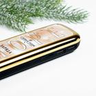 Зарядное устройство «Море счастья», 4500 mAh - фото 51451108