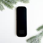 Зарядное устройство «Море счастья», 4500 mAh - фото 51451109