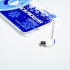 Зарядное устройство «Освежающий заряд», 2500 mAh - Фото 9
