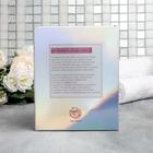 3D-массажёр для лифтинга и свечи (3 шт.) Home SPA box, 17 х 13,8 см - Фото 4