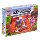 Конструктор Мой Мир, 89 деталей - Фото 1