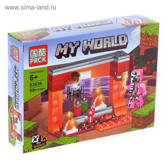 Конструктор Мой Мир, 89 деталей - Фото 1