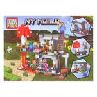 Конструктор Мой Мир, 89 деталей - Фото 2