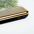 Зарядное устройство «С новым годом», 4500 mAh - фото 51451126