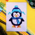 Новогодняя вышивка крестиком «Новый год! Пингвин в шапочке», 14 х 10 см - Фото 3
