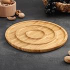 Менажница Доляна «Гипноз», 25×25×1.5 см, бамбук - Фото 2