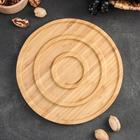 Менажница Доляна «Гипноз», 25×25×1.5 см, бамбук - Фото 3