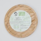 Менажница Доляна «Инь и ян», 20×20×1,5 см, бамбук - Фото 6