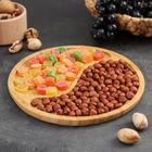 Менажница Доляна «Инь и ян», 25×25×1,5 см, бамбук - Фото 1